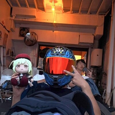 Photo of small R